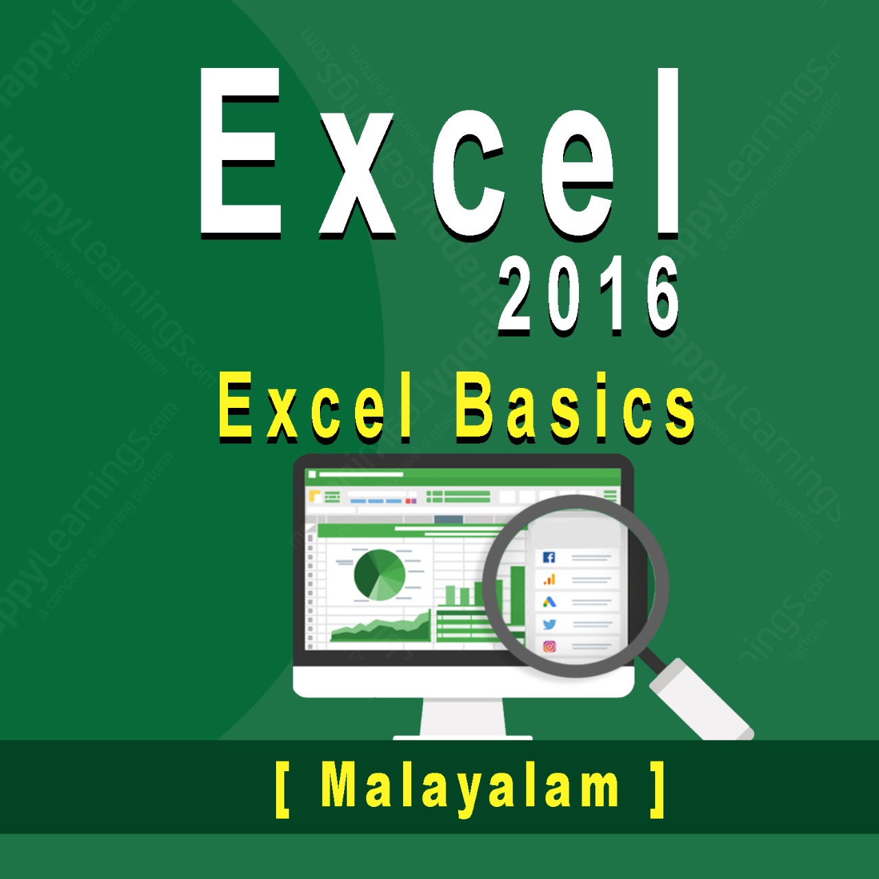 MS Excel 2016 -For Beginners